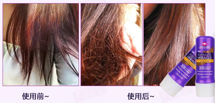 用什么发膜能让发质变得更好,十款最好用的发膜不伤皮肤