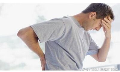 腰肌劳损腰痛的最佳治疗方法,腰酸痛腰肌劳损最快缓解方法