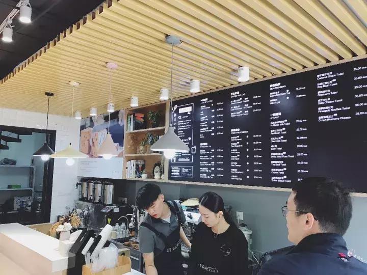 风靡全国的爸爸糖手工吐司来啦,爸爸糖吐司和传统吐司区别