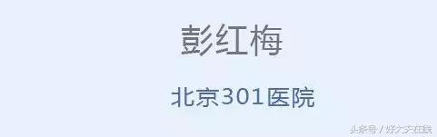 怀孕期间最尴尬的事,怀孕期间遇到哪些尴尬的事