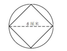 超人老师六年级奥数教学视频合集,六年级经典小学奥数100题含答案