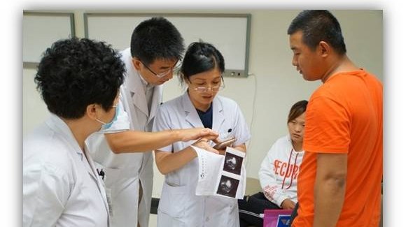 北京协和医院疑难病救助中心,北京协和疑难病会诊中心看什么病