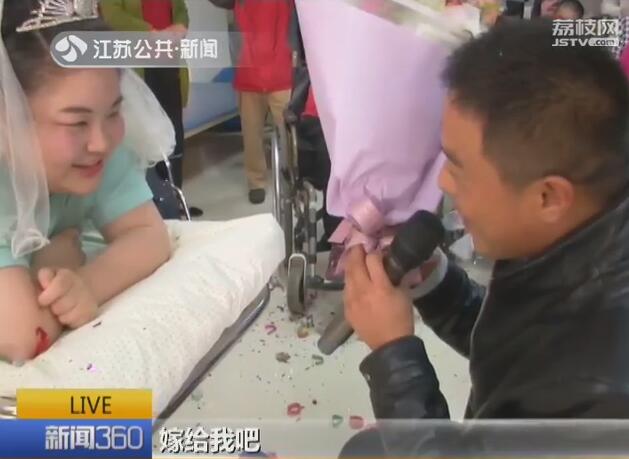 因车祸高位截瘫小伙走出绝望,因车祸高位截瘫的浙江小伙