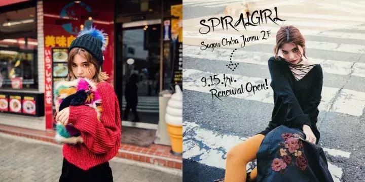 日本优衣库值得买的春季新品,优衣库日系女孩