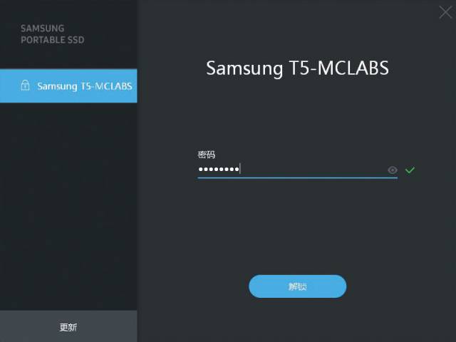 三星t5固态硬盘评测,三星t5固态硬盘测评