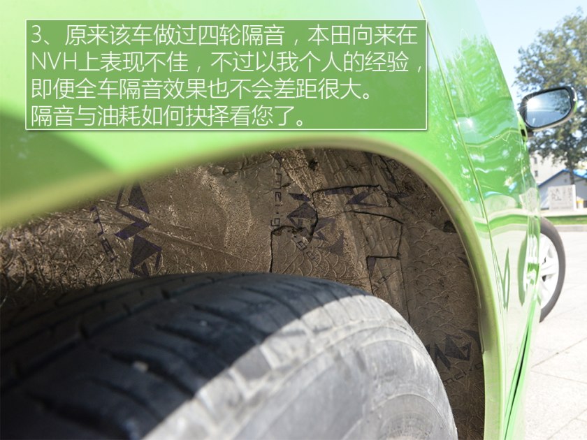 二手三代顶配飞度,二手新款飞度价格及图片