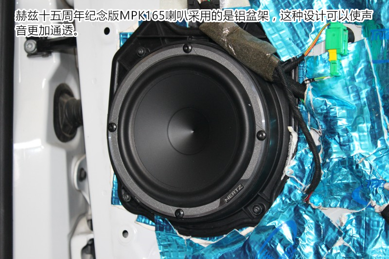 世嘉音响改装汽车音响,世嘉车载音响改装案例