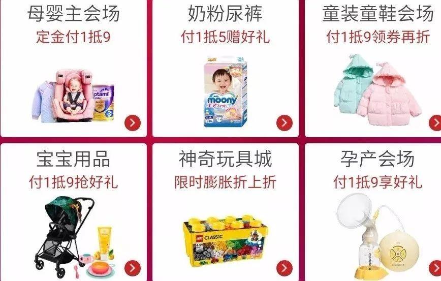 美妆双十一攻略,双十一必买的美妆