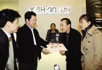 地道农民,地道农民做实在事