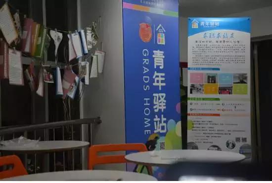 工资低怎么在深圳生活,月薪1万在深圳生活的真实写照