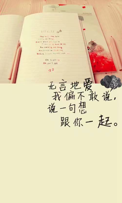 亲爱的你不在我该怎么办,亲爱的你走了该怎么说