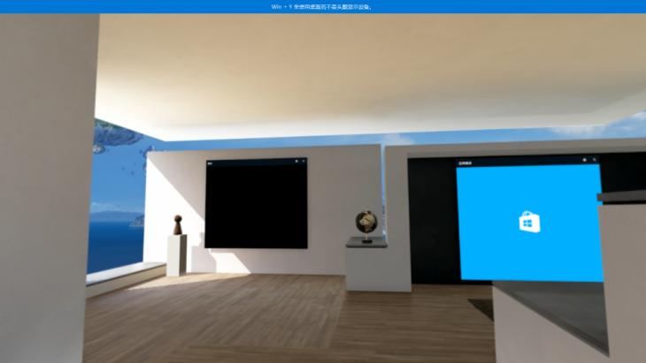 dellvisor头显,visor功能介绍