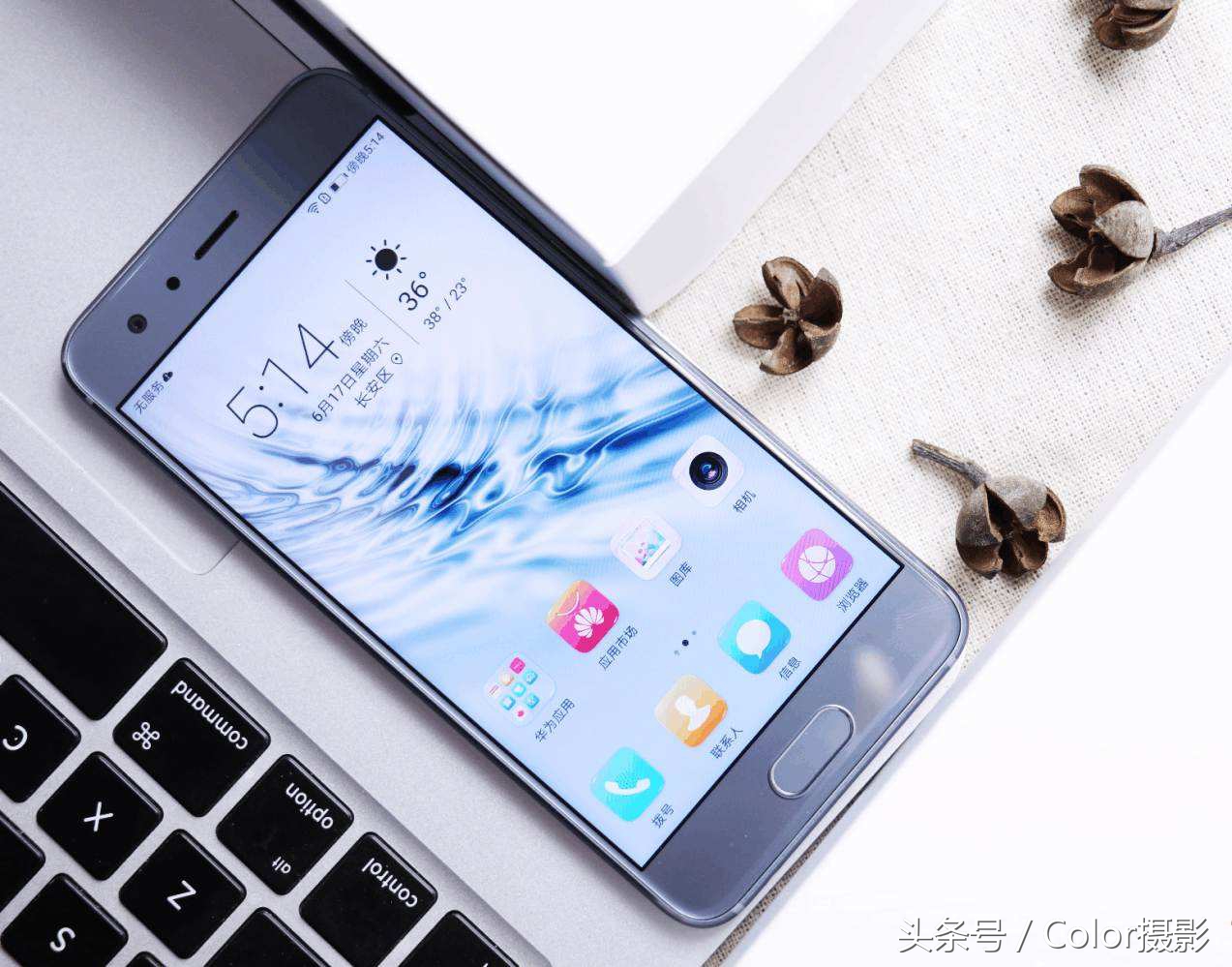 荣耀9和荣耀v9什么区别,荣耀9和荣耀v9有什么区别