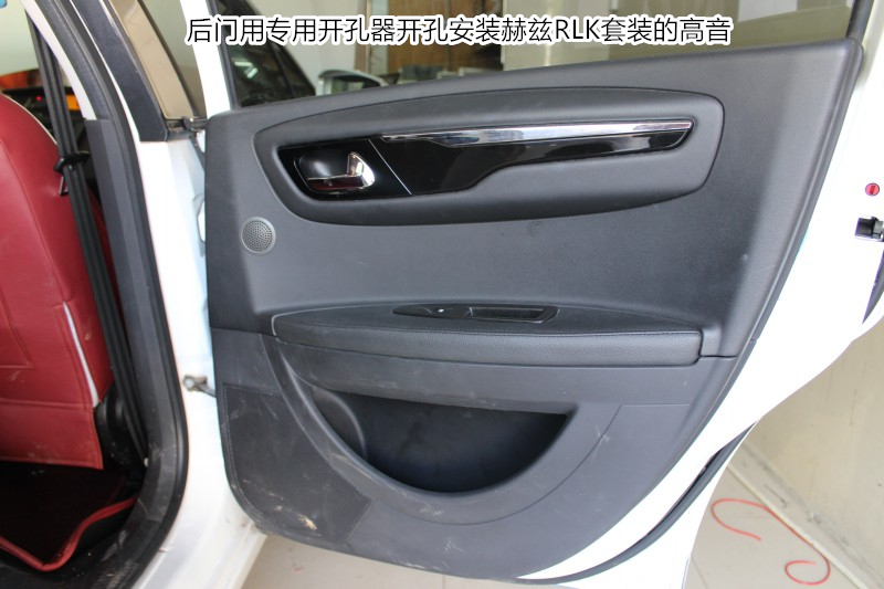 世嘉音响改装汽车音响,世嘉车载音响改装案例