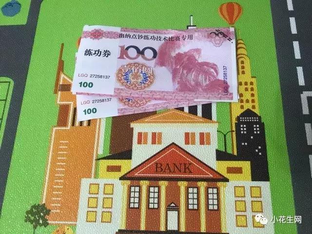 只有20元钱的文具,不过30块的高颜值文具盒