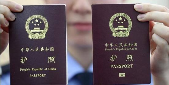 出国签证拒签的原因,签证被拒签多久才可以再次签