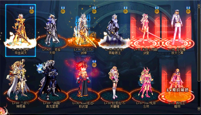 dnf安图恩卢克版本,dnf安图恩和卢克团本在哪里进