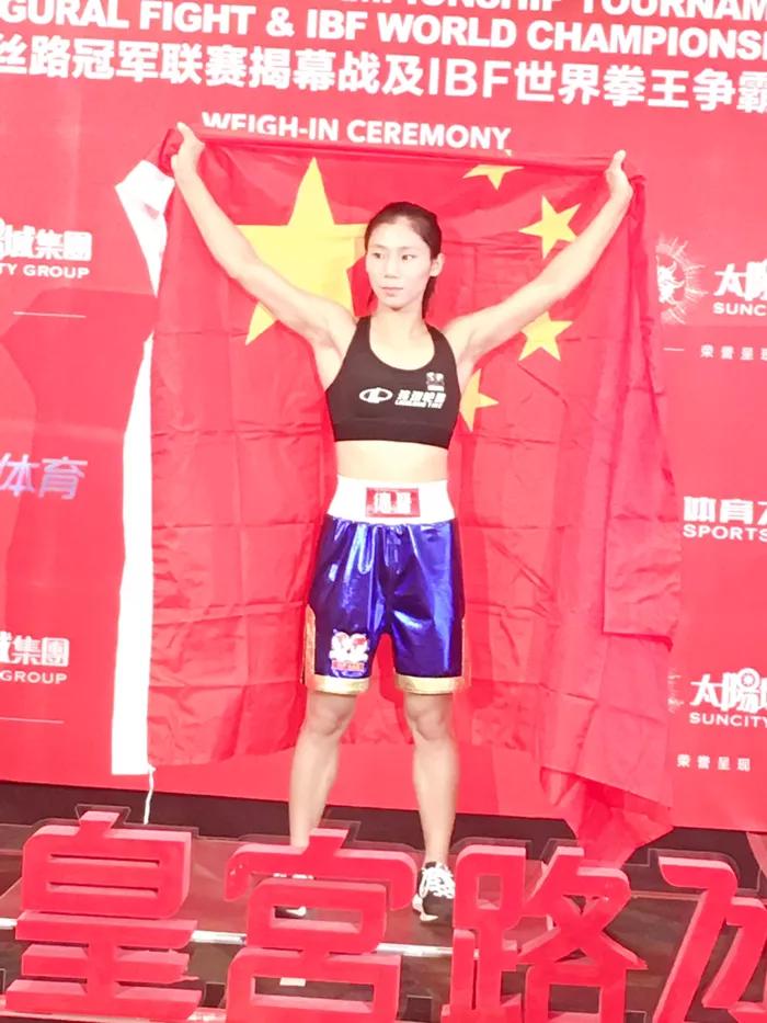 蔡宗菊和帕奎奥比赛视频,帕奎奥和蔡宗菊谁厉害