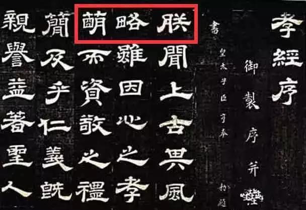 西安囧字楼,西安囧字楼名单