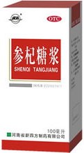 感冒喉咙痛声音嘶哑有什么中成药,伤风感冒流鼻涕用什么中成药治疗