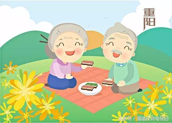 家长给孩子讲一些关于重阳节的话,百善孝为先重阳节传递孝爱文化