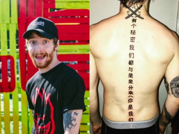 柠檬做柠檬水什么梗,柠檬做成柠檬水纹身