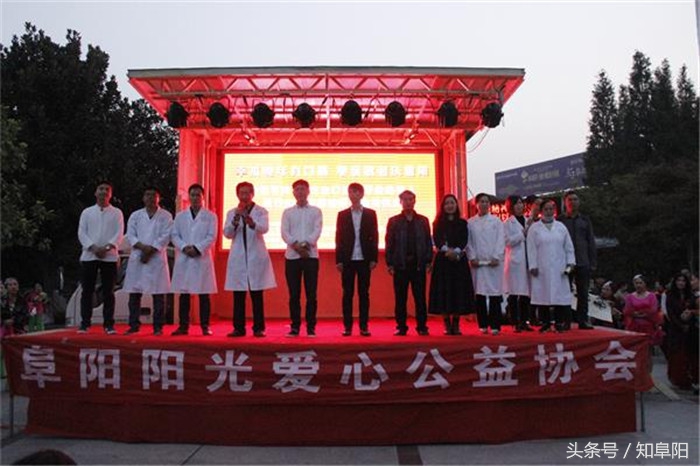 阜阳爱齿口腔好不好,阜阳爱齿口腔电话