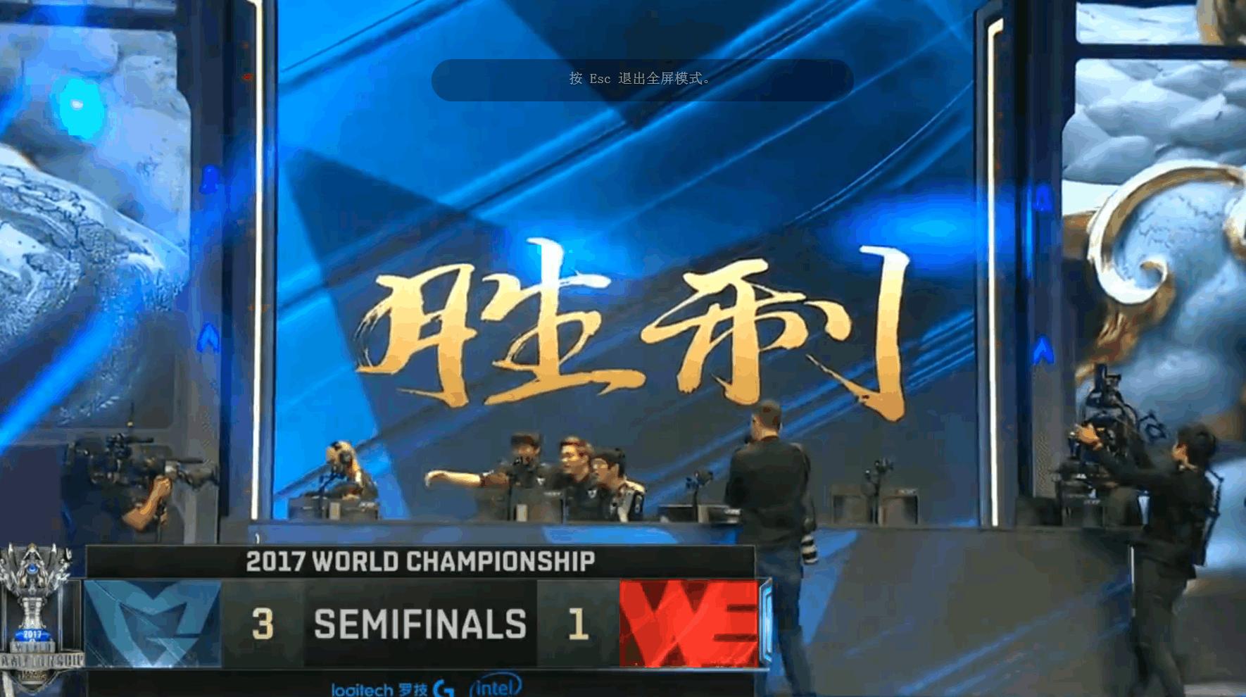 对不起我们尽力了搞笑视频,lpl现在的处境