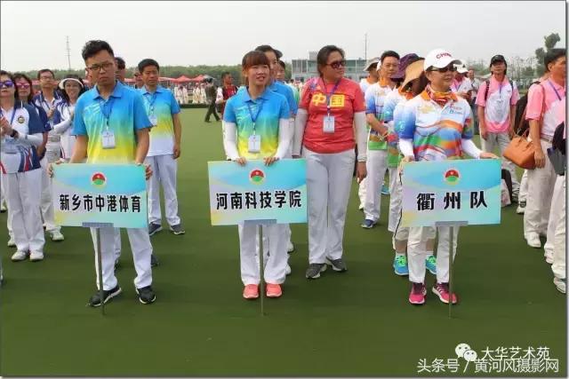 2019全国毽球锦标赛,2017全国毽球锦标赛凌空杯