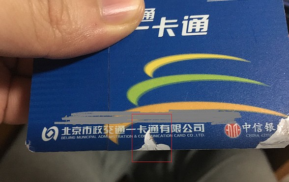 不花一分钱学会修复小米电饭锅,不花一分钱就可以修复手机屏