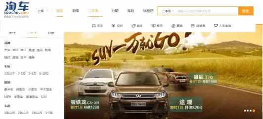 成立三年上市的公司,成立三年就上市的公司有哪些