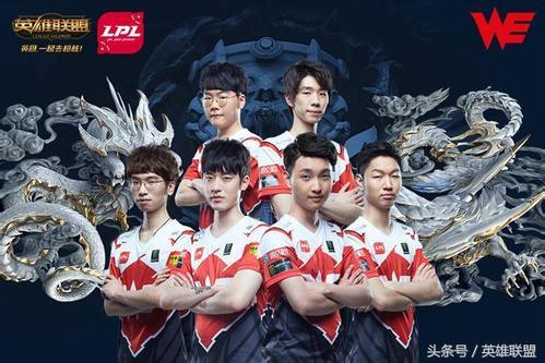 输一场比赛你就要退出LOL？真的没人挽留你！