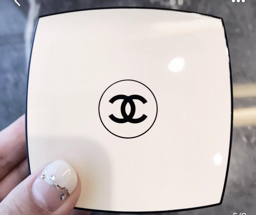 四海八荒最大牌的气垫，你认同么？