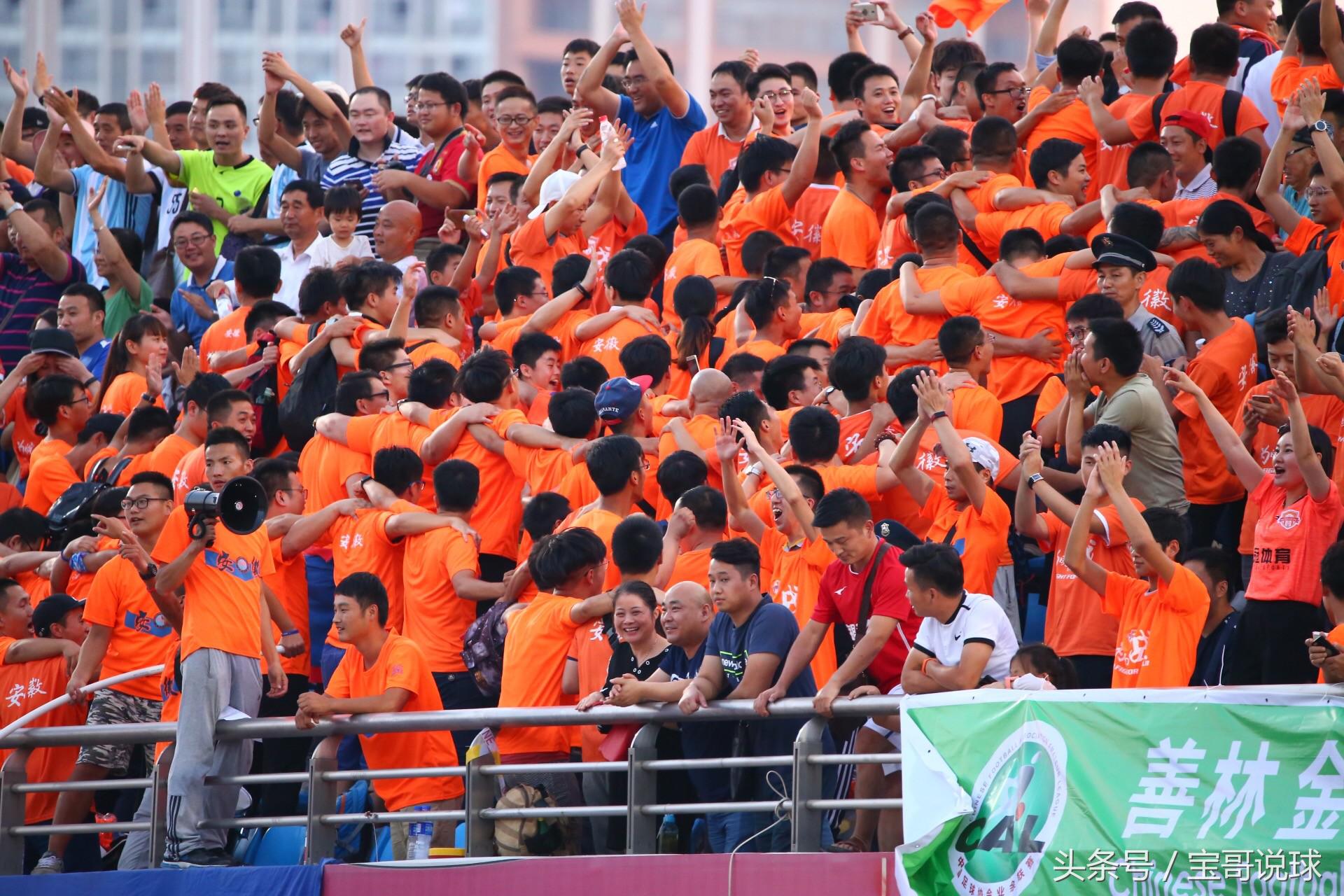 合肥桂冠积分,合肥桂冠足球视频