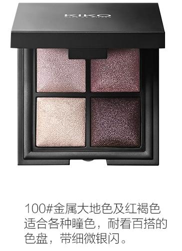 想化个自然的妆容需要哪些的彩妆 (打造自然妆容的必备彩妆单品)