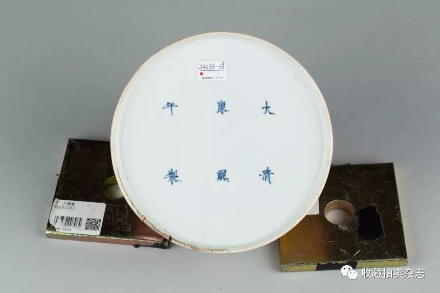 探访日本秋拍，揭开横滨国际货源之谜