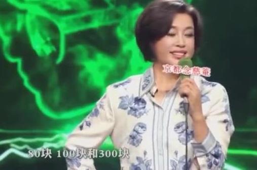 刘晓庆横店第一人,刘晓庆反映影视圈真实现状