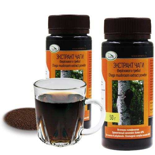 桦褐孔菌有抗癌的作用吗,桦褐孔菌的功效与作用食用方法