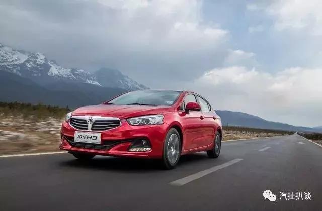 中华H3豪华版,中华h3新车价格