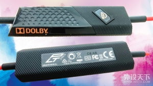 缤特力5100耳机测评主动降噪,缤特力耳机游戏测试