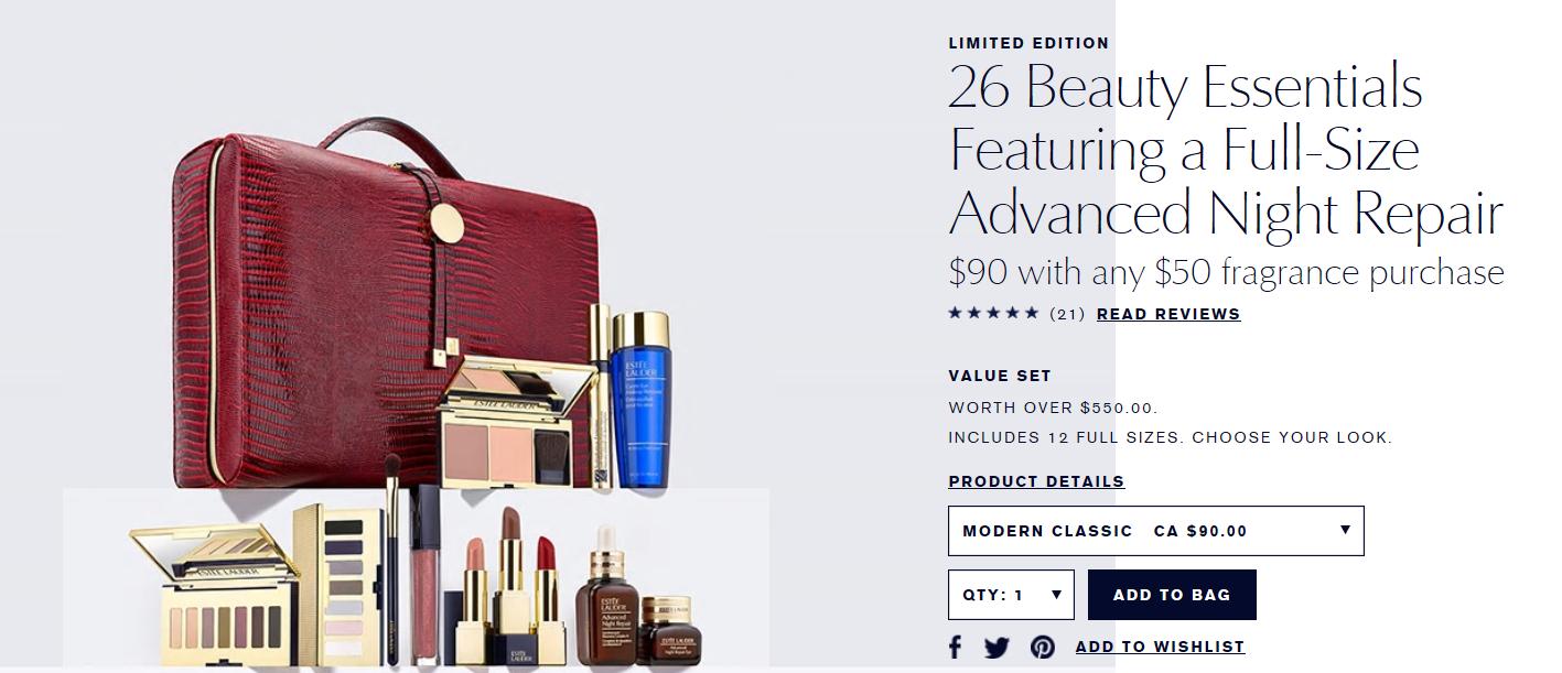 记录我在温村的生活9：加拿大留学之大牌彩妆送不停