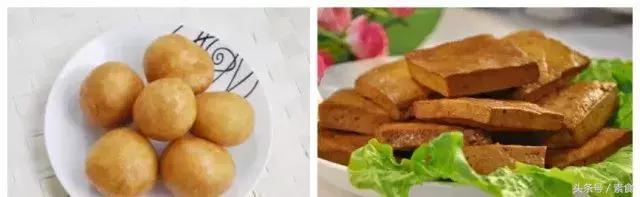 美味素食菜谱大全,美味营养素食