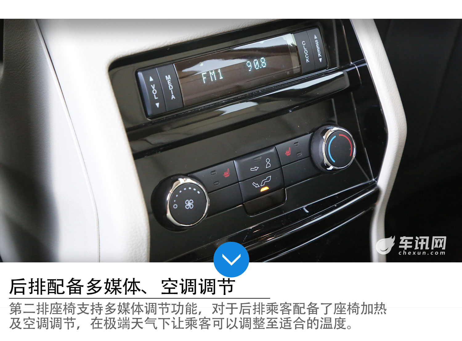 福特锐界2驱7座性能讲解,福特锐界七座两驱豪华版体验