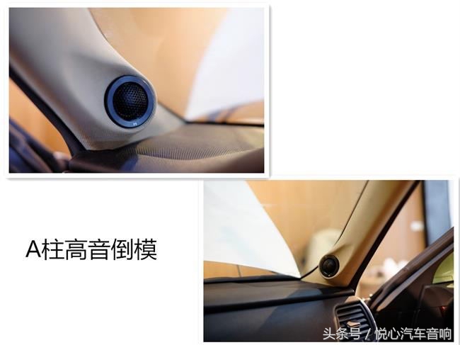 丰田皇冠爆改音响出售,丰田皇冠音响改装效果