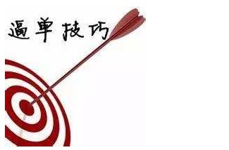 如何管理家居建材门店,建材门店经营技巧