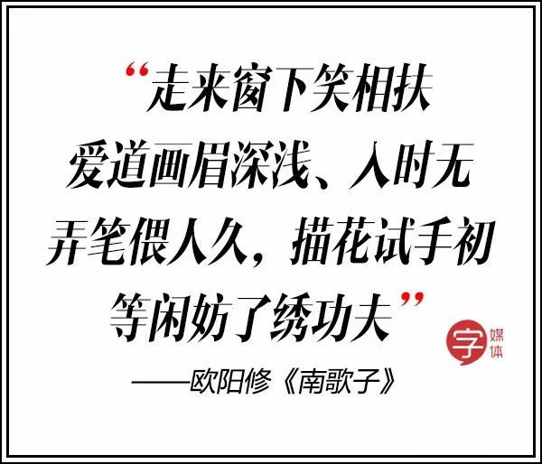 双宋cp为什么会宣布婚讯,双宋cp闪婚