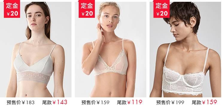 双十一不买啥都不买,双十一不买大牌