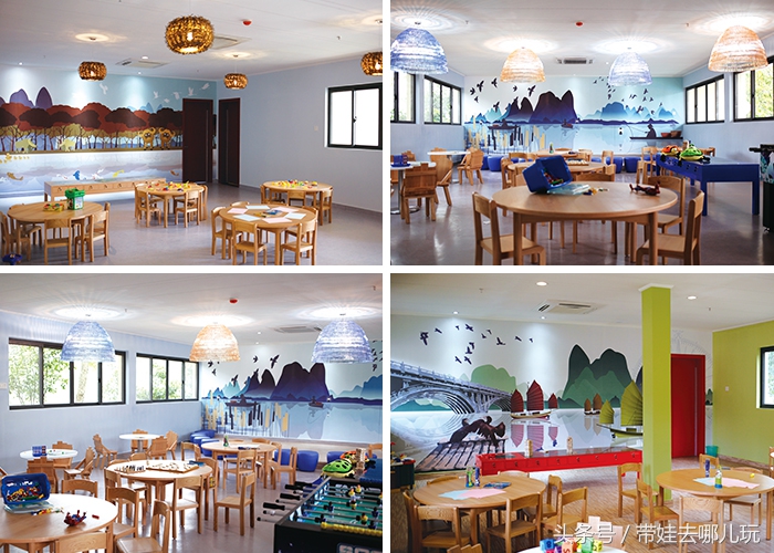 桂林clubmed度假村夏令营,桂林clubmed度假村自费项目