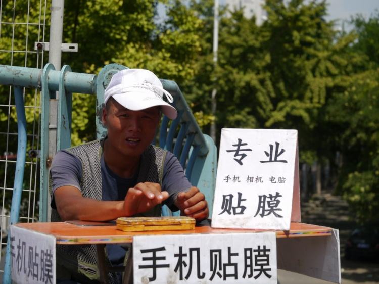 supreme和lv联名牛仔服 (supreme联名lv全部单品)