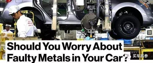 日本制造崩塌事件,我国被毁的建筑有哪些